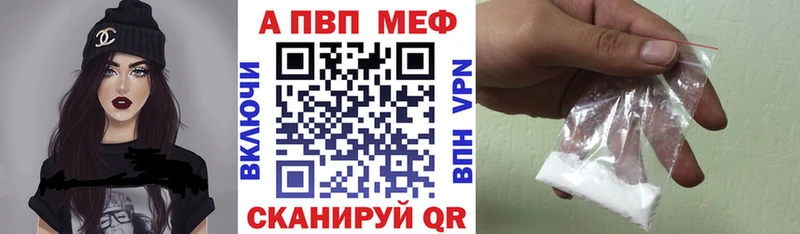 Наркошоп купить КОКАИН  Каннабис  ГЕРОИН  ГАШИШ  Мефедрон  Псилоцибиновые грибы  Бавлы