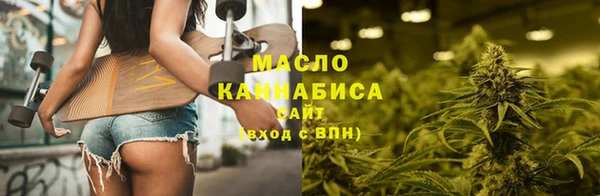 COCAINE Белокуриха