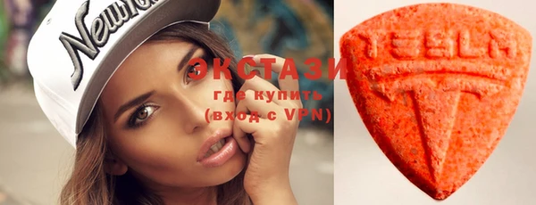меф Белоозёрский