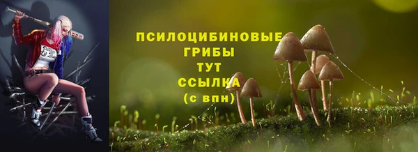 меф Белоозёрский