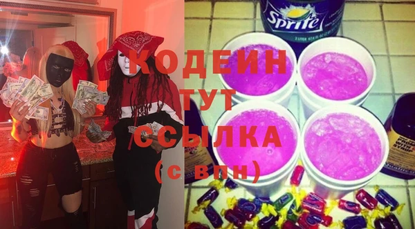 меф Белоозёрский