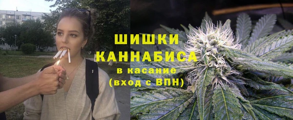 эйфоретик Беломорск