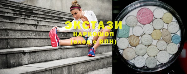 прущая мука Покров