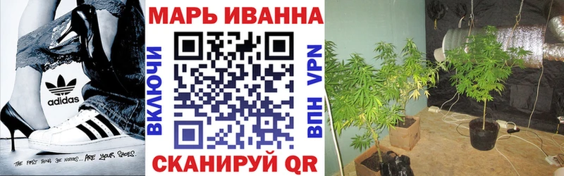 Шишки марихуана MAZAR Бавлы